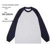 Pure Cotton Long Sleeve Staff Uniform Sweatshirt for School and Catering Services