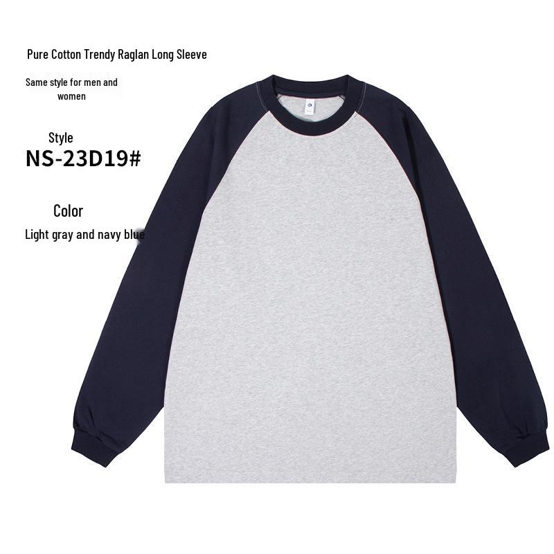 Pure Cotton Long Sleeve Staff Uniform Sweatshirt for School and Catering Services