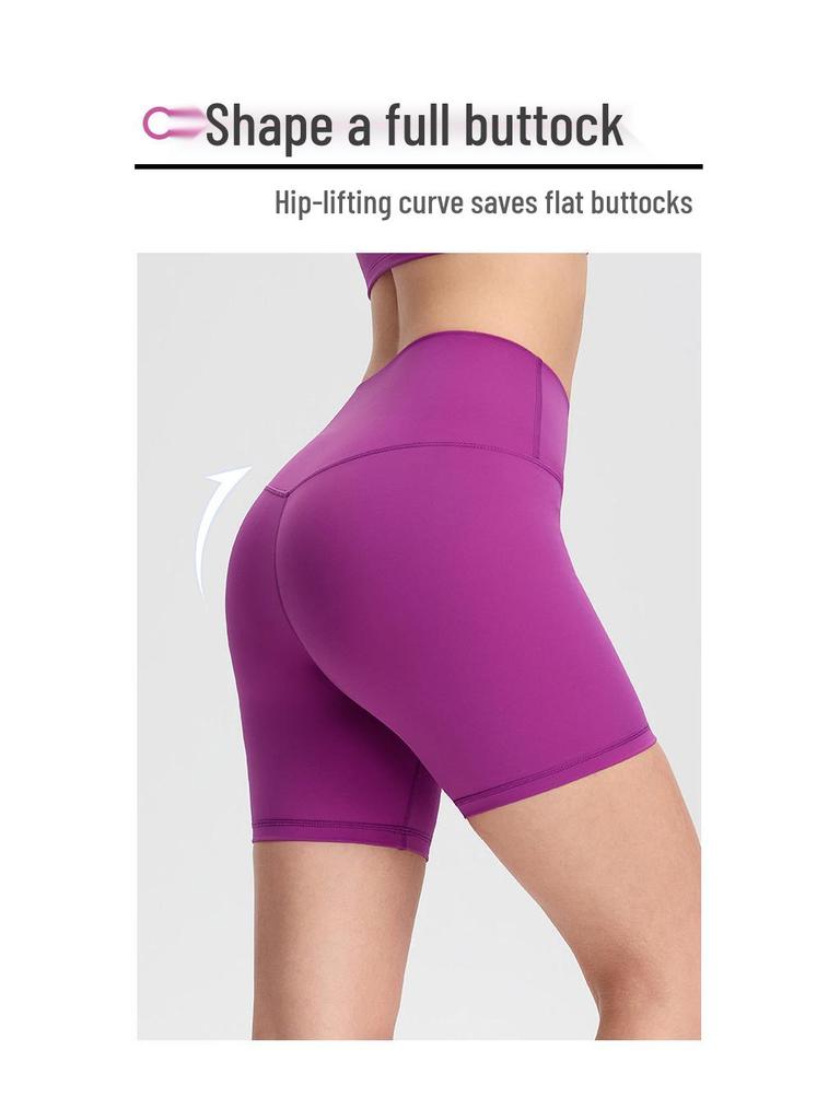 Women's Summer Yoga Set: High-Waisted Butt-Lifting Shorts & Padded Tank Top
