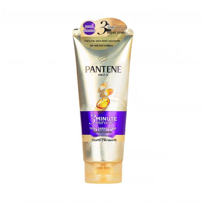 Pantene 3 Minute Miracle Luxury Repair Essence Cream