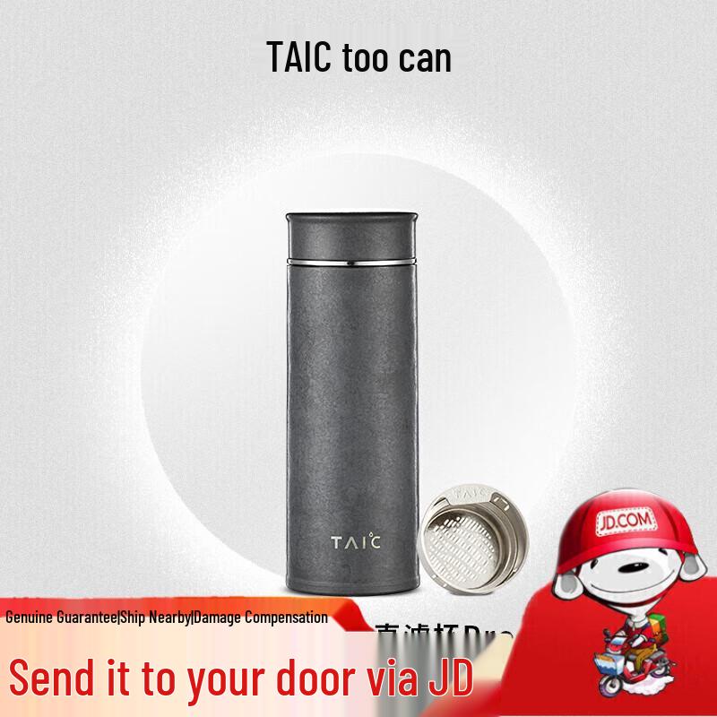 TAIC Titanium Insulated Mug with Tea Infuser