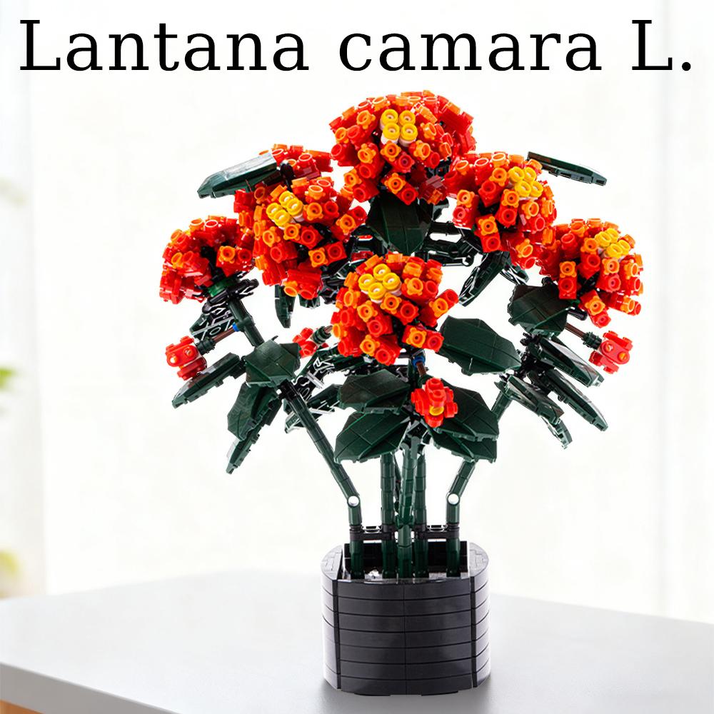 High-Quality 1614Pcs High-Difficulty High-Quality Block High-Quality Flower High-Quality Pot - High-Quality Home High-Quality Decor High-Quality &