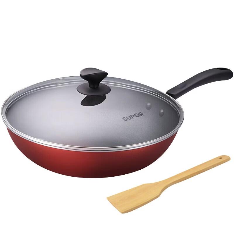 SUPOR 30cm Non-Stick Titanium Alloy Wok