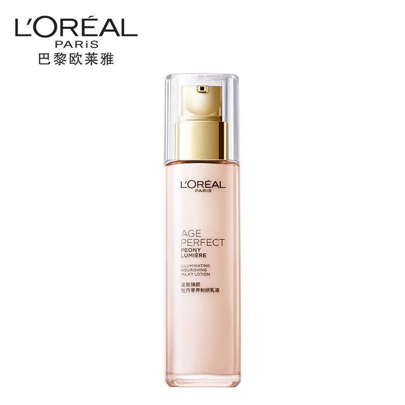 L'Oréal Age Perfect Peony Pink Radiance Emulsion