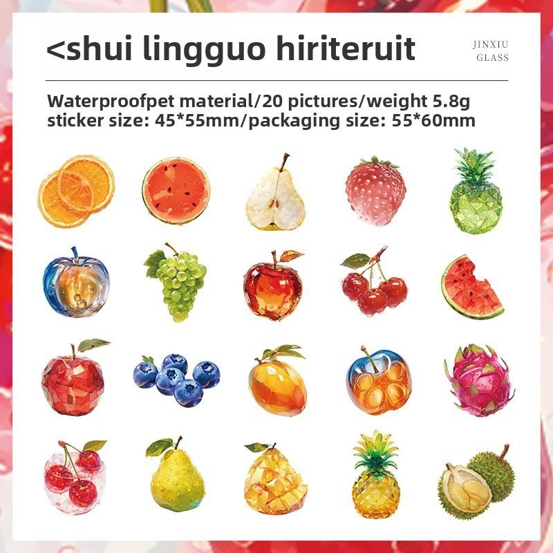 20 Pcs PET Scrapbook Stickers Fruit Heart Decorative Stickers for Scrapbooking Crafts Junk Journal Diary Stickers
