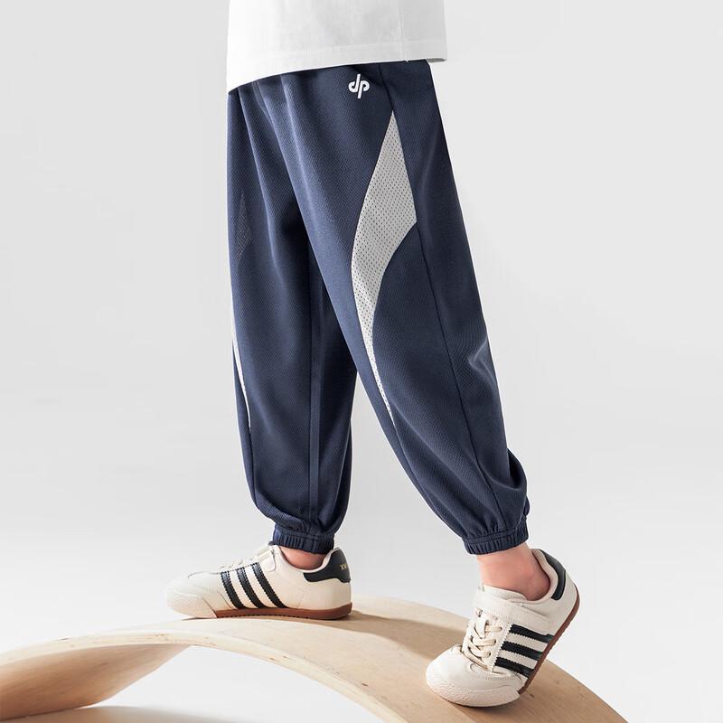 Duoduo Home Boy's Summer Anti-Mosquito Breathable Sports Pants