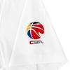 Li Ning CBA Series Basketball Training Print Breathable Sweat-Absorbing Round Neck Trendy Short Sleeve T-Shirt Unisex T-Shirts White AHSVE61-2TRAINING