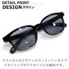 Sunglasses for Men and UV Fashion Wellington Tinted Lightly [MERRY PLEASURE] Women, Protection, Glasses, Oval, Lenses, Colored, BLACK×SMOKE