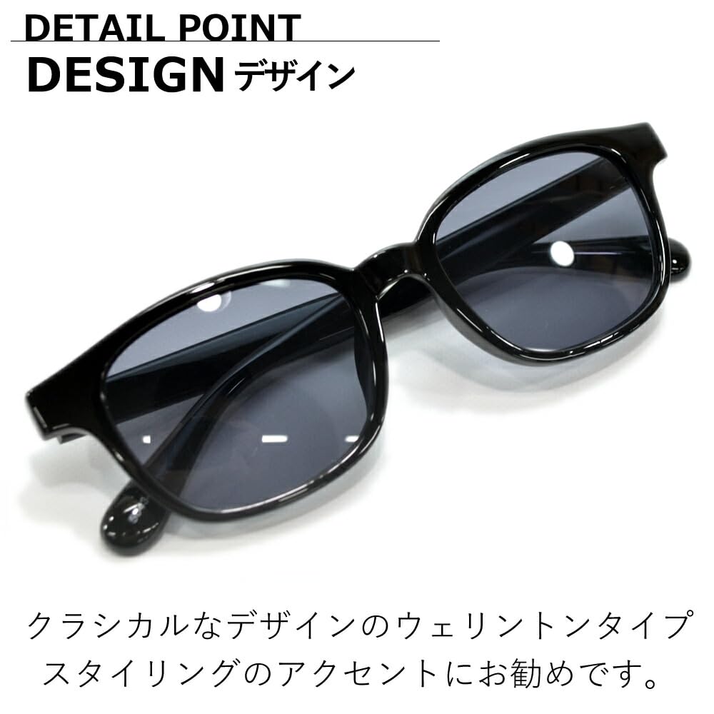 Sunglasses for Men and UV Fashion Wellington Tinted Lightly [MERRY PLEASURE] Women, Protection, Glasses, Oval, Lenses, Colored, BLACK×SMOKE
