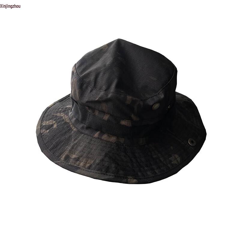 Xin Jing Zhou Camouflage Outdoor Sun Hat