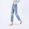 YERAD Damen Sommer Kühlender Straight-Leg Jeans mit Schlitz