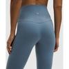 Lululemon Align  High Rise Crop 23  Steel Blue