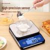 Kaifeng High-Precision Digital Kitchen Scale