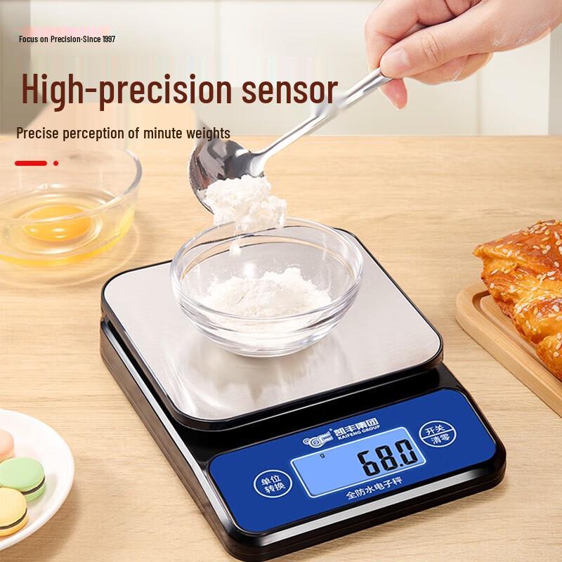 Kaifeng High-Precision Digital Kitchen Scale