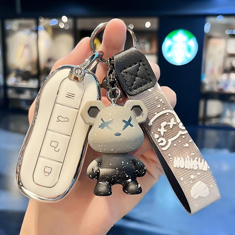 Xiaomi SU7 2024 Model Car Key Case - High-End Protective Shell