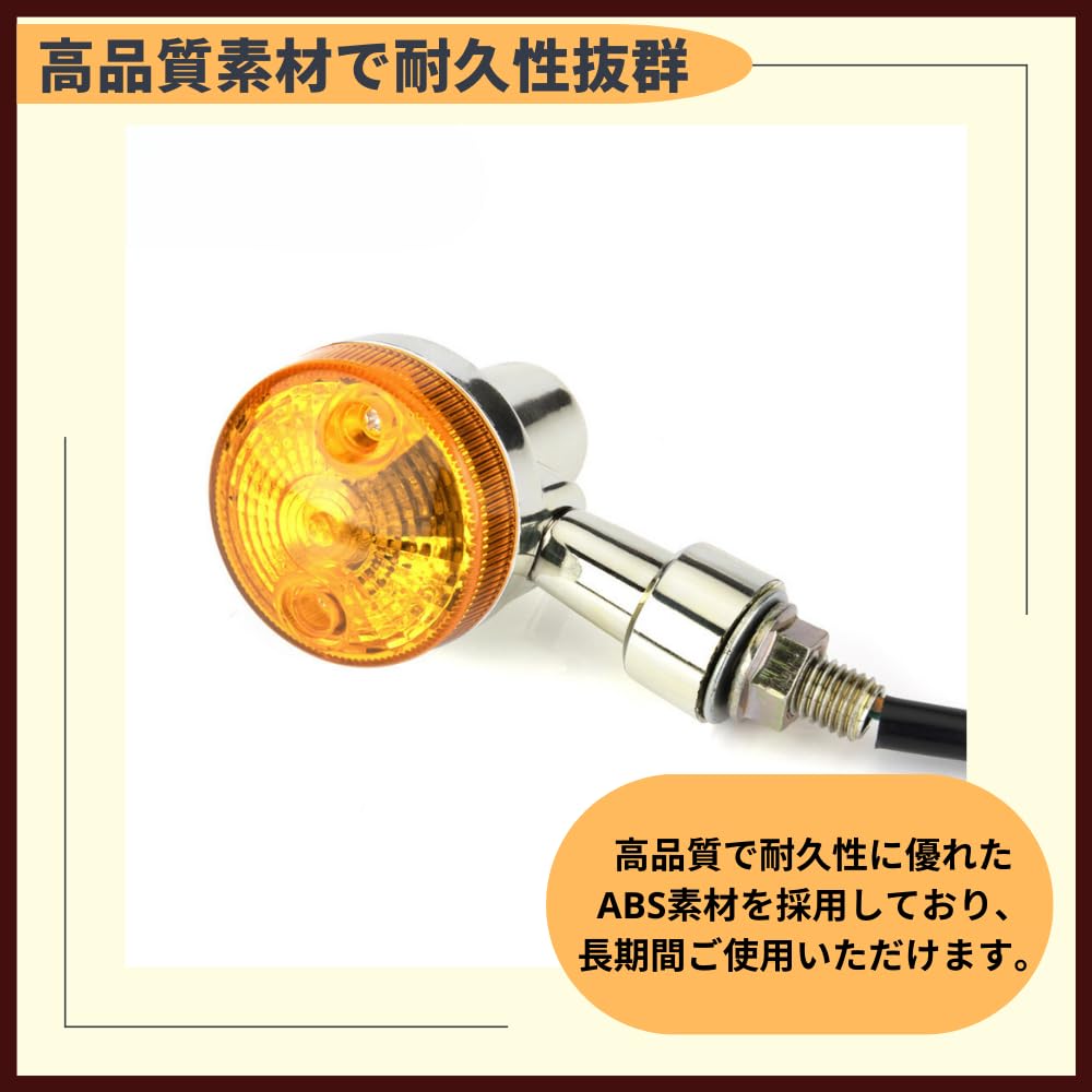 ideamall Motorcycle Turn Signals, Mini Round, Universal, Street/Off-Road, Set of 4 (Orange with Chrome Plated)