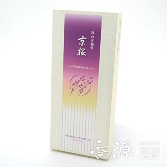 Shoeido Räucherstäbchen Kyozakura Probiergröße