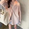 Green Striped Shirt Women's Spring and Summer Korean Style Loose Thin Outer Sun Protection Cardigan Long-sleeved Shirt Top