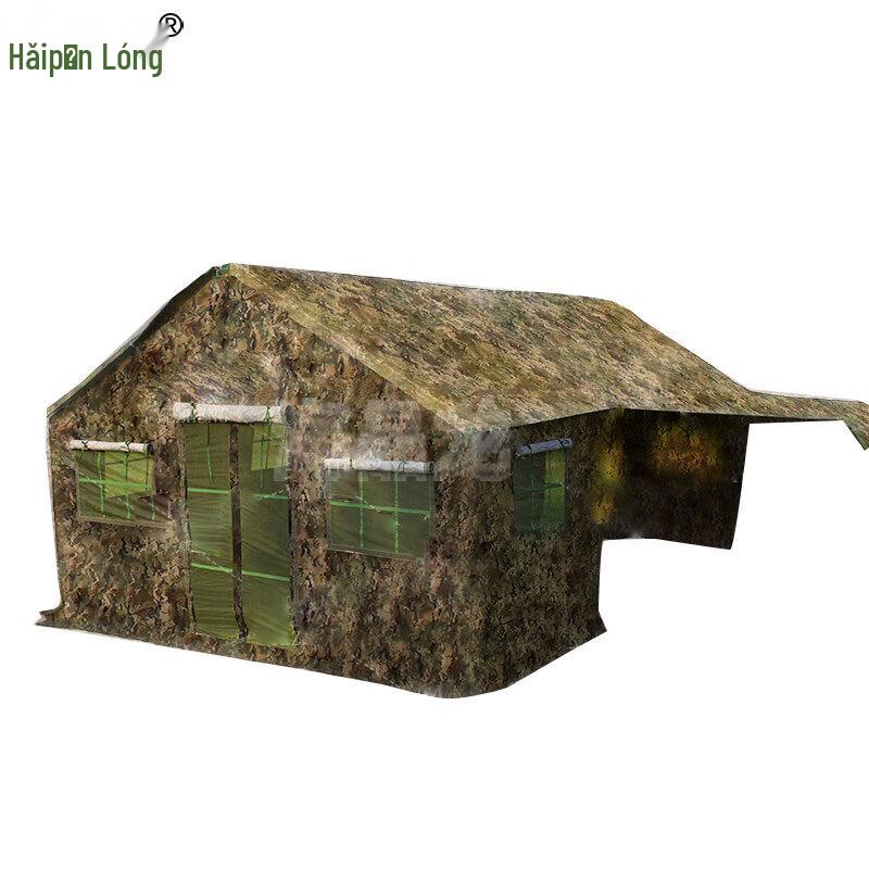 Haipinlong Outdoor Cooking  Mess Tent
