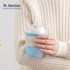 Sweet Heart Ceramic Portable Cup 420ml