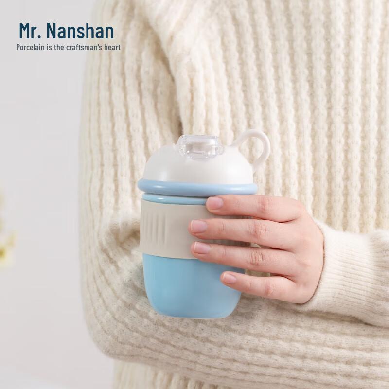 Sweet Heart Ceramic Portable Cup 420ml