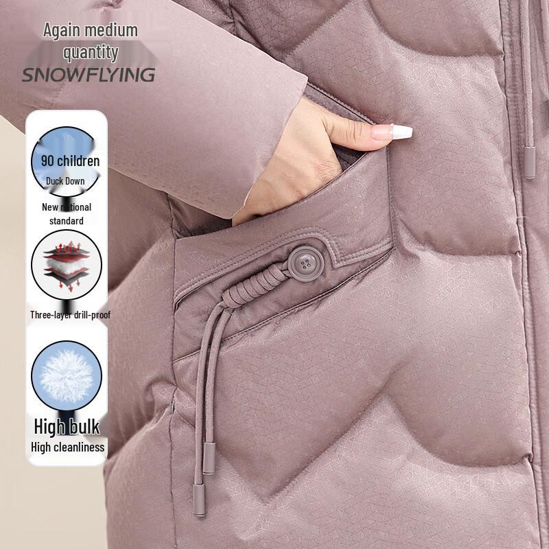 Snow Flying Women's Mid-Length 90% Down Winter Coat