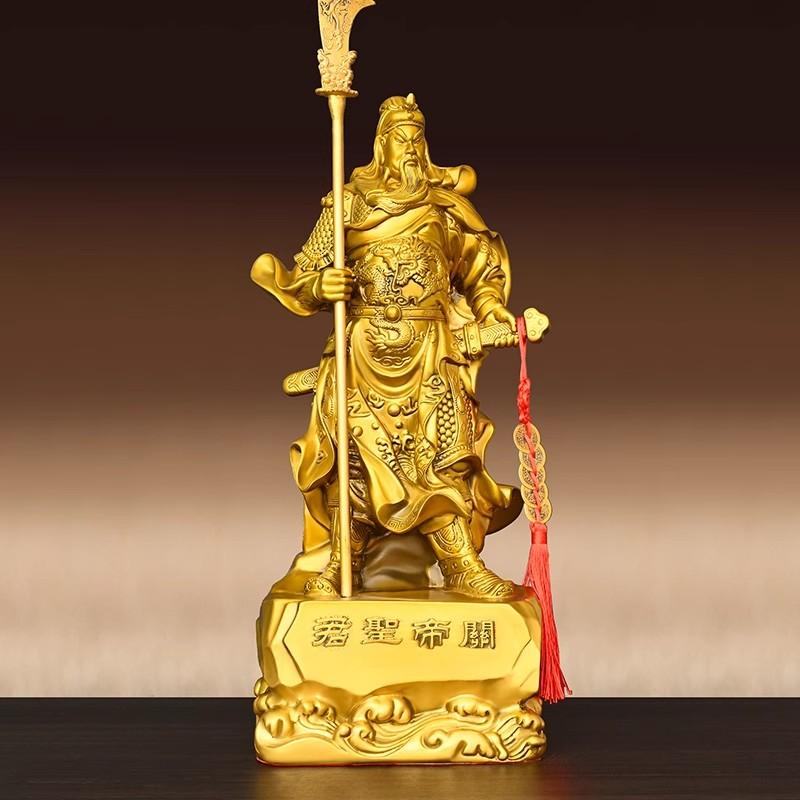 Guan Gong Messingstatue - Chinesischer Gott des Reichtums Kriegerfigur mit Schwert, Vollkupfer Guan Yu Statue für Heim-/Geschäftsdekoration