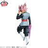 Dragon Ball Super MATCH MAKERS Goku Black - Saiyan Rose (VS Son Goku) Figure