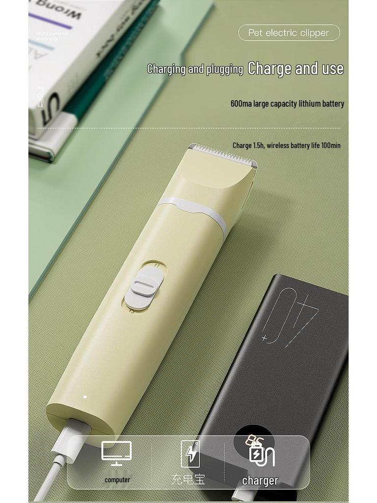 Silent Multifunctional Cat & Dog Grooming Clipper