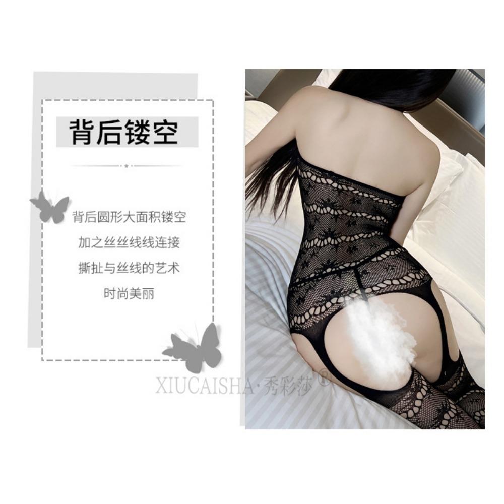 Sex Underwear, Sexy Flirting Pajamas, Women's Large Size Perspective Tearable Mesh Clothes, Open Net Socks, Temptation Onesie Set