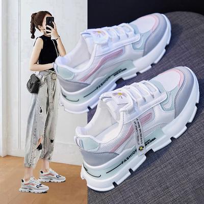 Încălțăminte pentru femei – Adidaşi