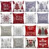 Christmas Polyester Print Pillowcase - Home Sofa Cushion Cover - Living Room Decor