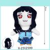 Kpop Demon Hunters Plush Toy Animal Pillow For Collectors And Gift Enthusiasts