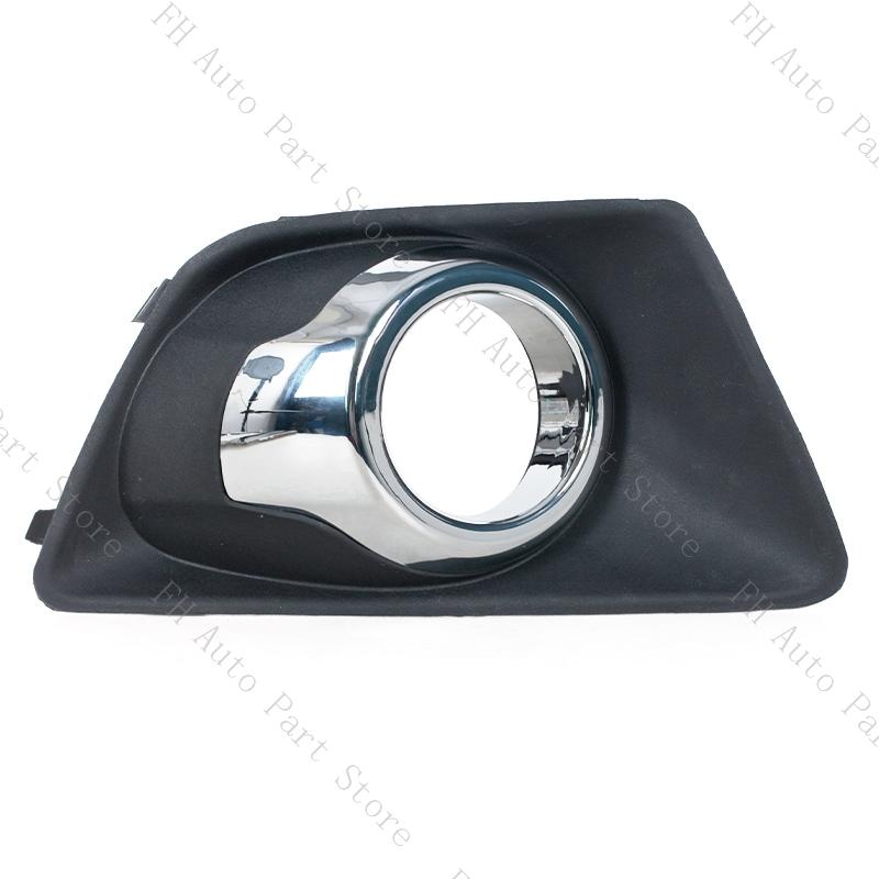 Front Bumper Fog Light Lamp Bezel Shell Cap Lid For Ford EcoSport 2013 2014 2015 2016 2017 Foglamp Foglight Hood Cover Frame