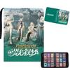 Arknight Card Binder Leather Zipper Anime Card Album - Fluorescent Dream Collection Card Holder 9 Pocket