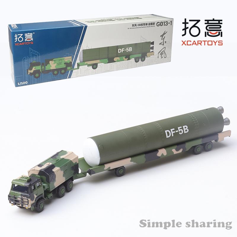 Xcartoys 1/100 East 5B 41 Interkontinentaler Atomraketen-Transportwagen Legierung Automodell Kinder Weihnachtsgeschenk Spielzeug für Jungen