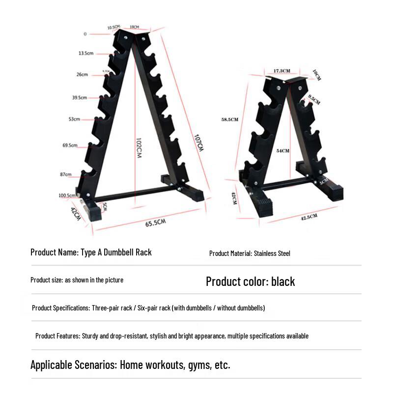 Xilu A-Frame Dumbbell Rack