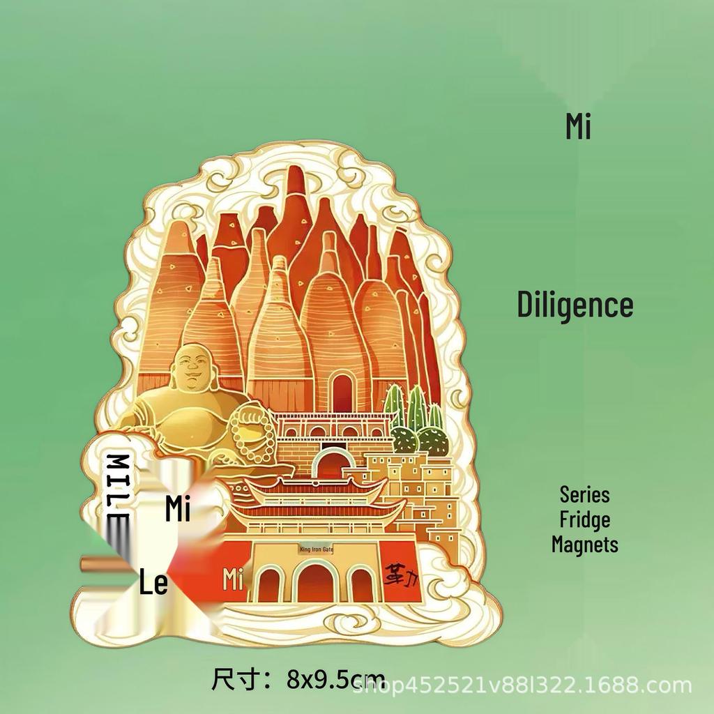 Mile Dongfengyun 3D Metall Kulturelles Wahrzeichen Kühlschrankmagnet - Yunnan, Honghe