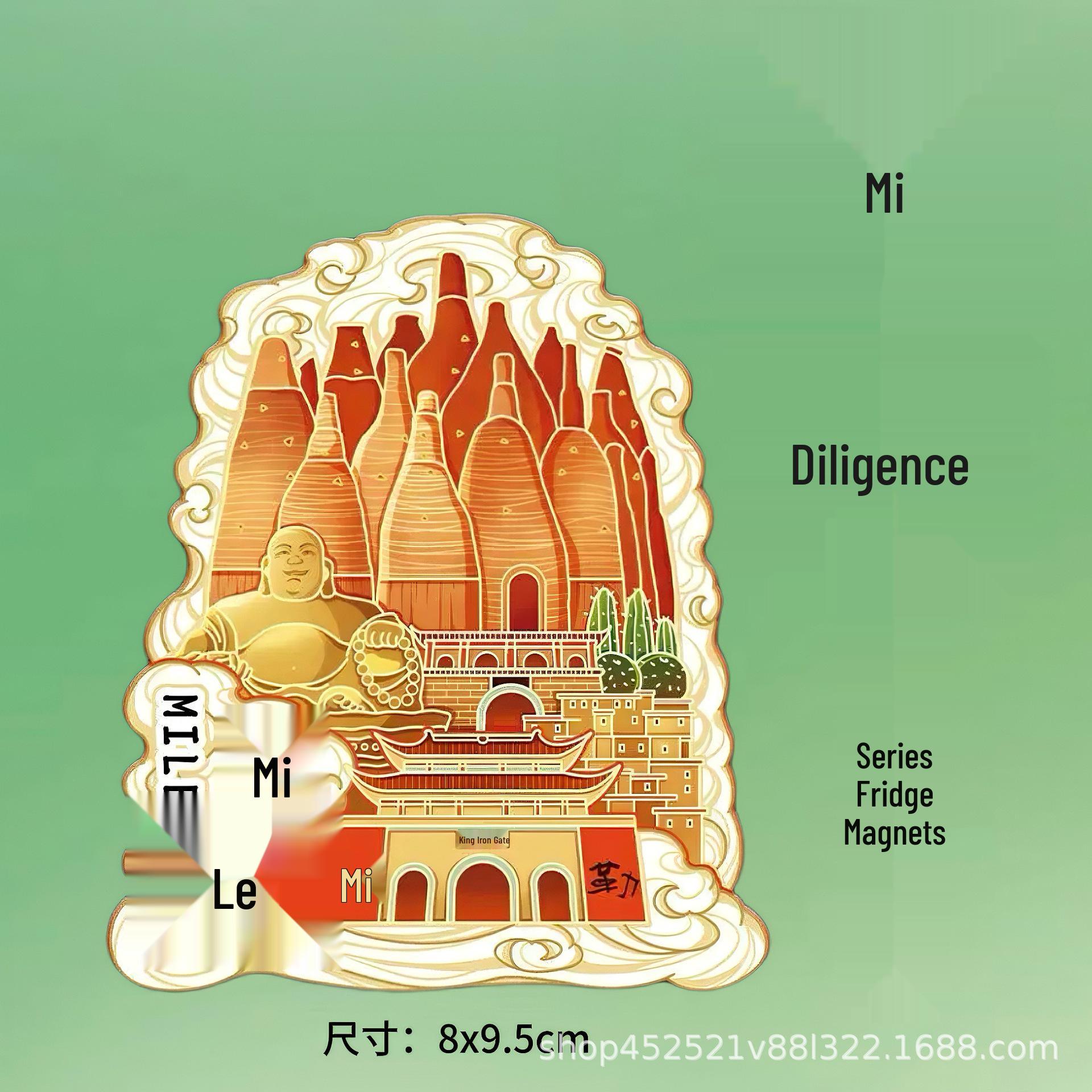 Mile Dongfengyun 3D Metal Cultural Landmark Fridge Magnet - Yunnan, Honghe