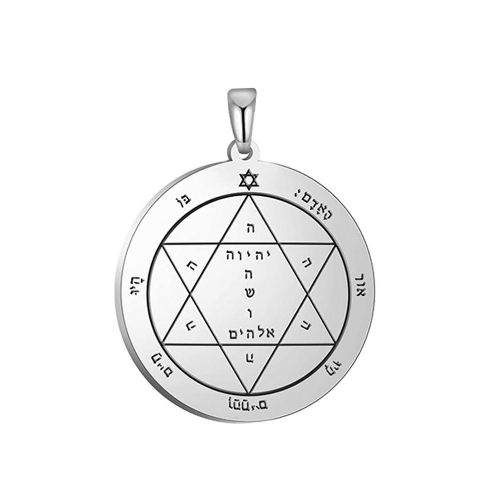Dawapara Zegel van Salomo Hanger voor Ketting Roestvrij Staal Vintage Amulet Bovennatuurlijke Sieraden