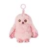 Japan Harry Potter Hedwig Plysch Nyckelring Sakura 2026 Rosa