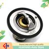 For ES300h, ES350, RX350, RX450h, Avalon, Camry, Lambda, RAV4, Sienna, Venza: Original Car Engine Cooling Thermostat 9091603140