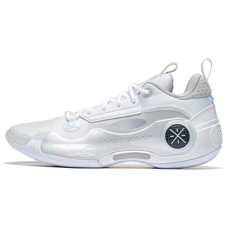 Ny LINING Way Of Wade 10 Low 'White Hot' ABAS083-1