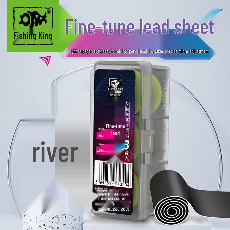 Precision Micro-Adjust Fishing Lead Sheet Rolls