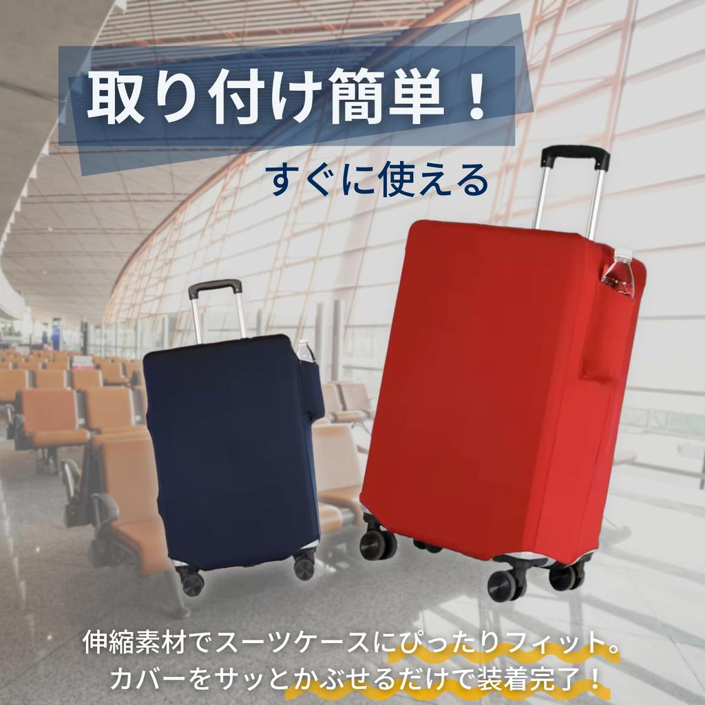 PLEAVIT Stretchable Suitcase Cover with Pocket, Travel Luggage Cover with Storage, Medium, Black