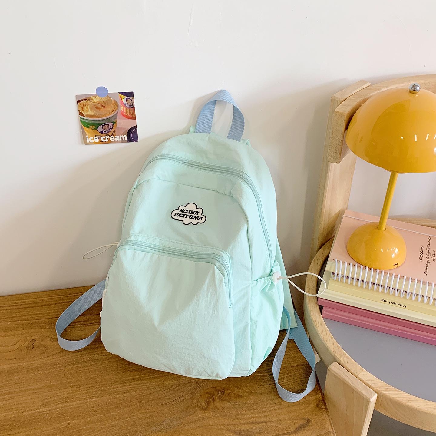 

Trendy Large Capacity Mori Style Casual Backpack for Travel & Students