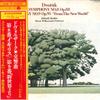 LP Record DVORAK ZDENEK KOSLER SLOVAK PHILH  Symphony No.8 G Major Op.88  Symp VIC90256 VICTOR 1980 Japan Classical Used