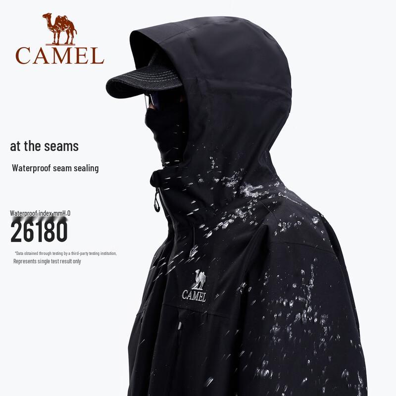Camel Rain Dancer P Series 3-in-1 Waterproof Outdoor Jacket B004