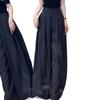 Women's High-Waist Wide-Leg Summer Pants, Slimming and Versatile Floor-Length Style for 2026.