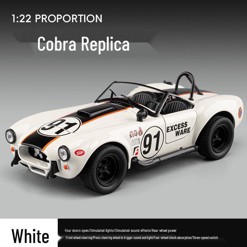 Jiaye VB24436 Модель игрушечного суперкара Cobra со звуком и светом белый